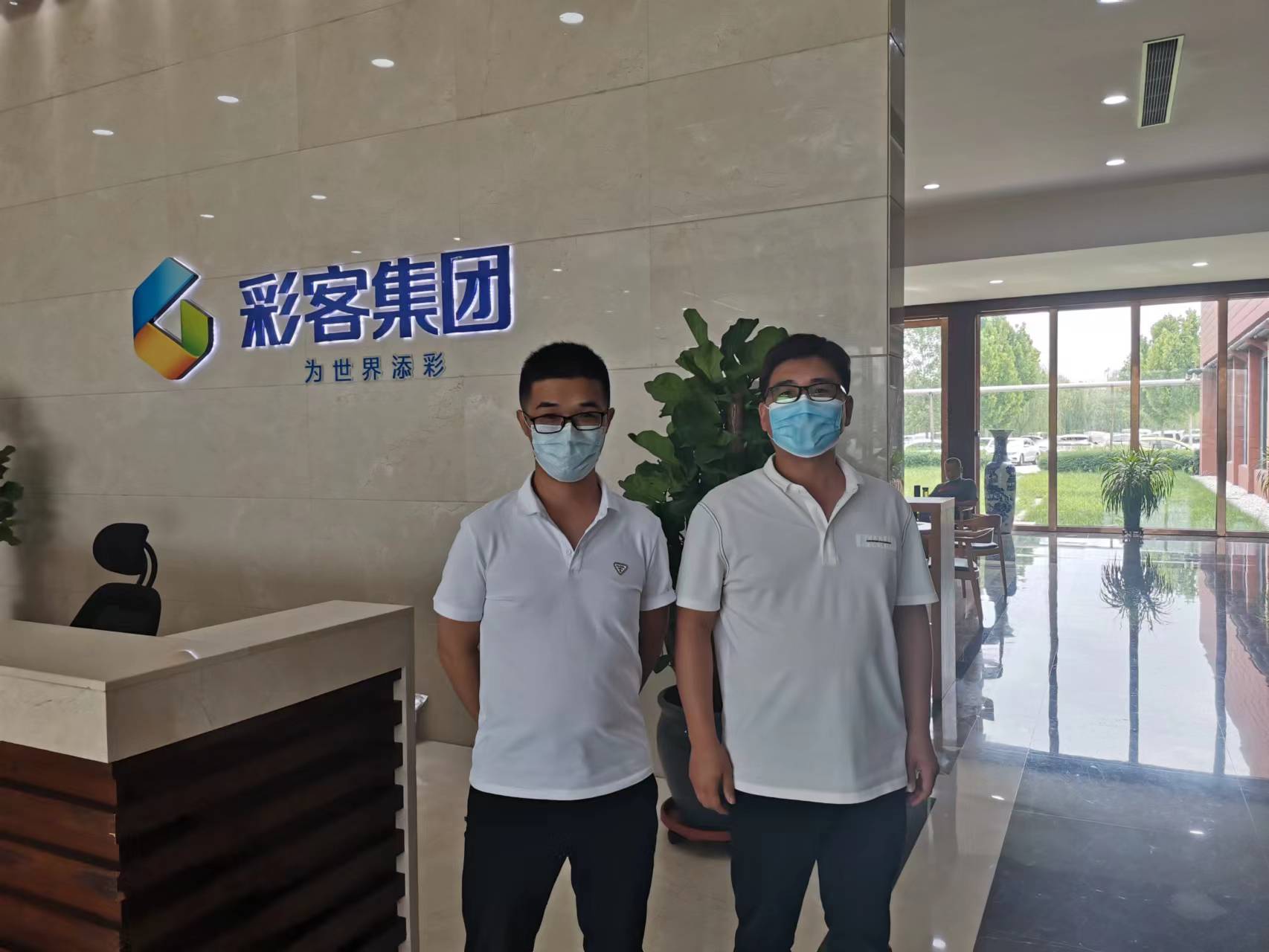 港澳通高手料
