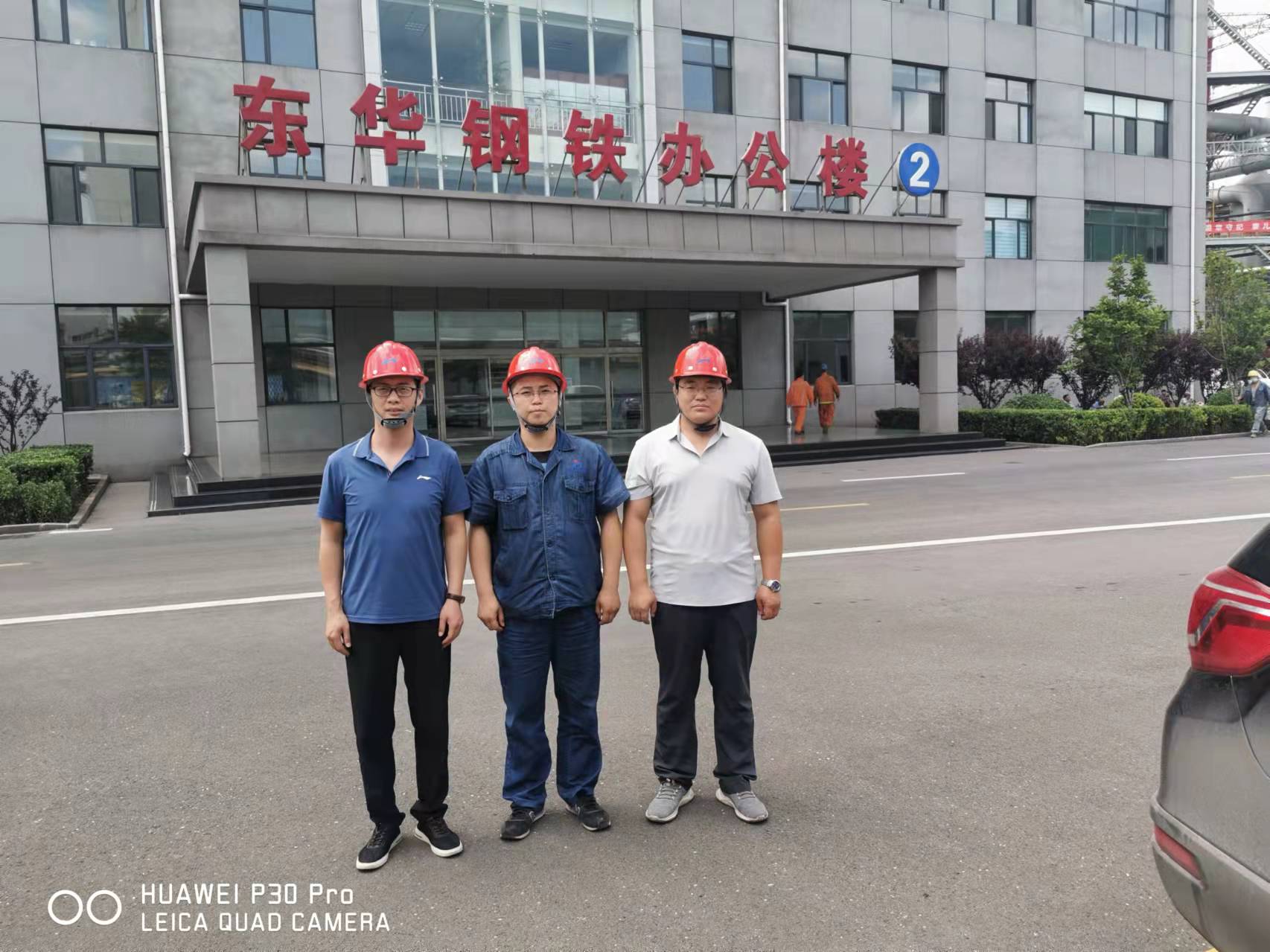 港澳通高手料