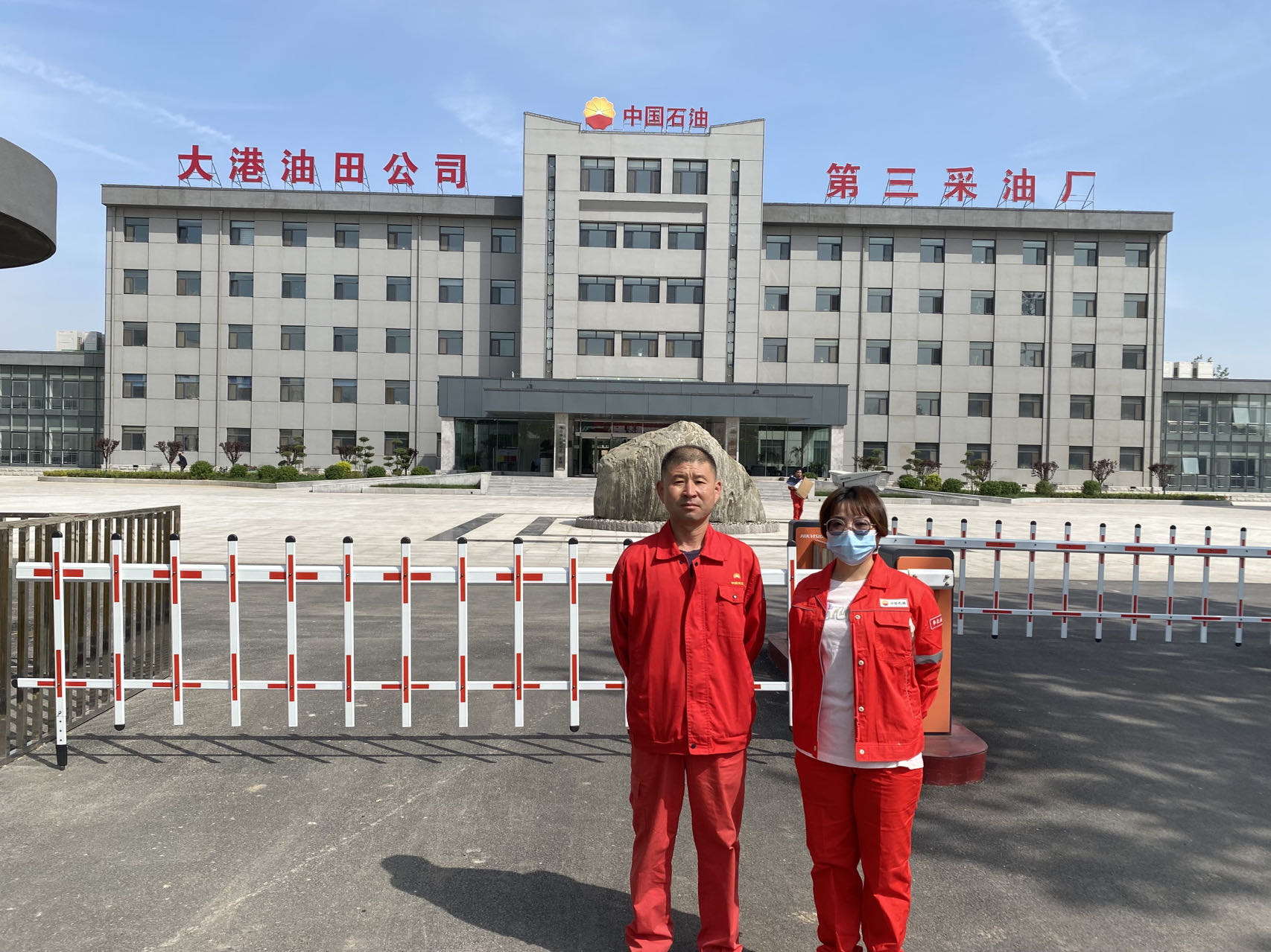港澳通高手料