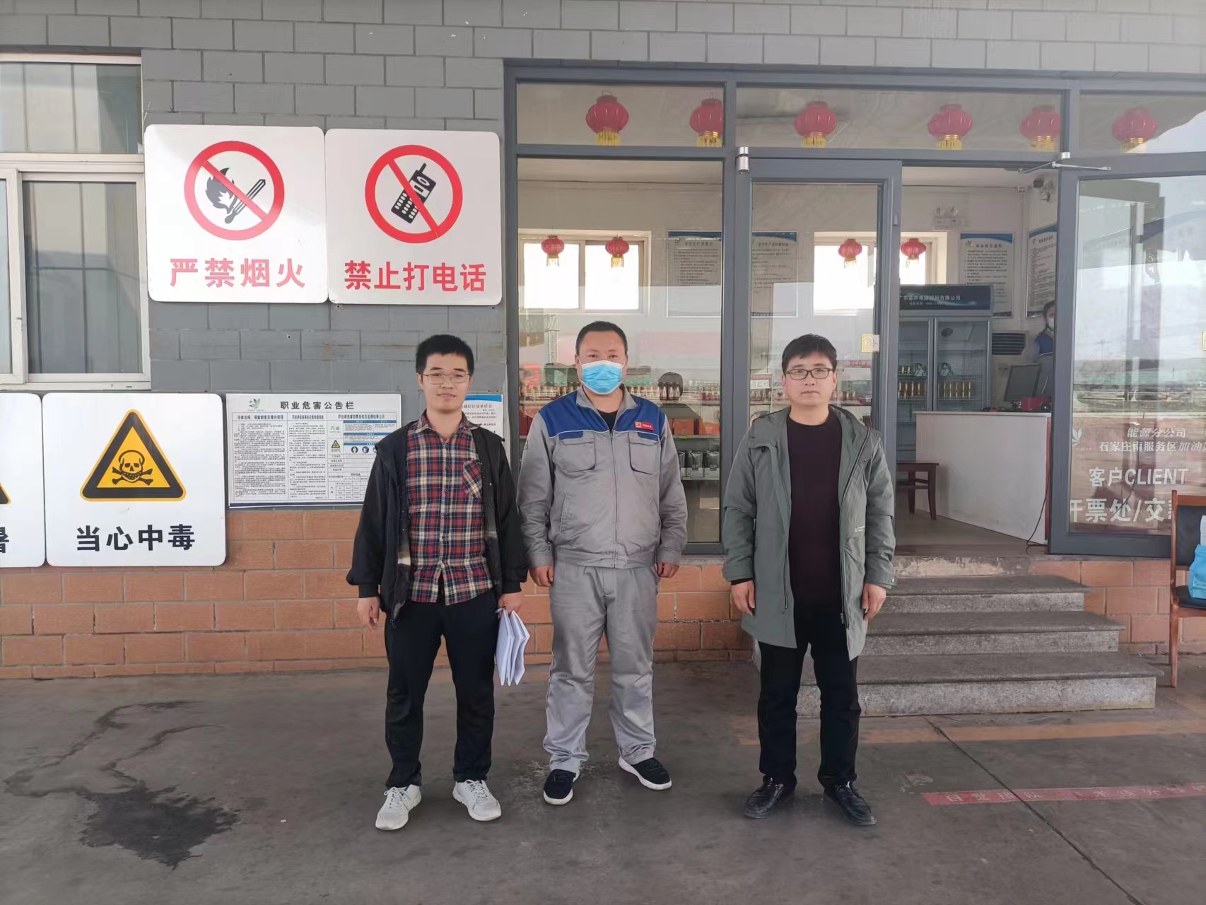 港澳通高手料